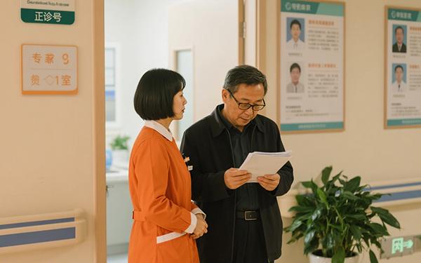 陪诊服务